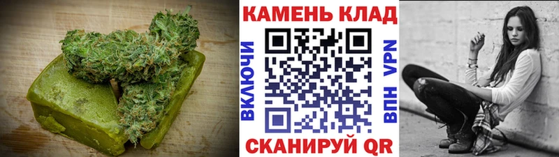 Canna-Cookies конопля  закладка  Катайск 