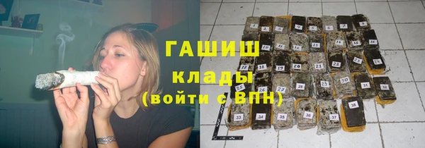 гашиш Нягань