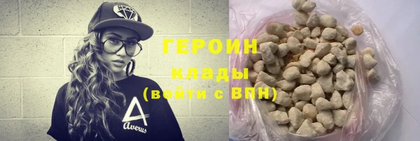 гашиш Нягань