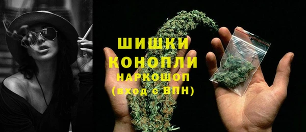 гашиш Нягань