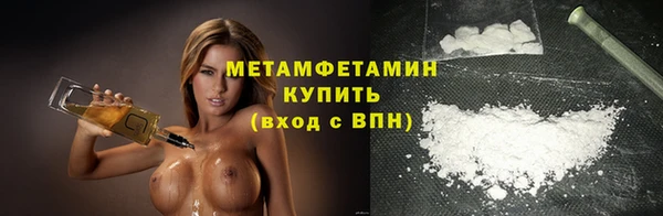 гашиш Нягань