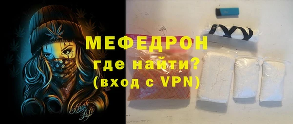 героин Беломорск