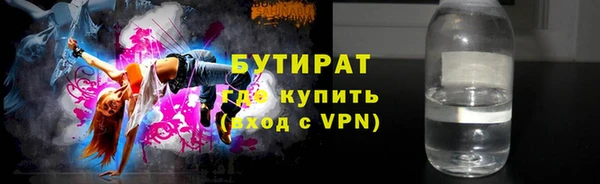 дмт Нязепетровск