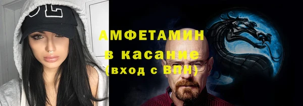 дмт Сосновка