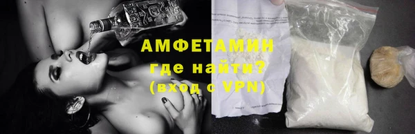 гашиш Нягань