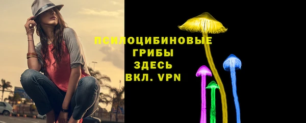 гашиш Нягань