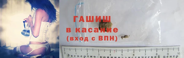 наркотики Сосновоборск