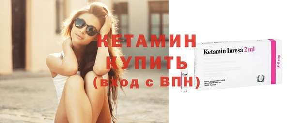 гашиш Нягань