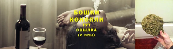 jwh Сосновый Бор