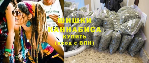 гашиш Нягань