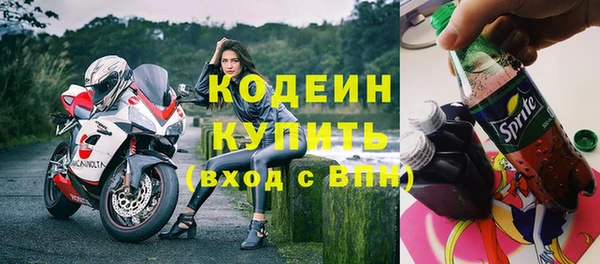 гашиш Нягань