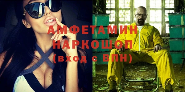 гашиш Нягань