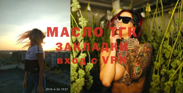 гашиш Нягань