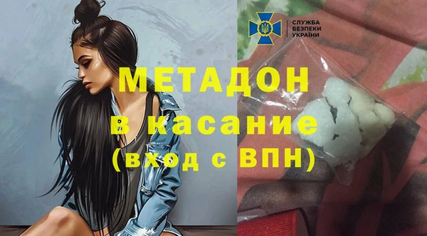 дмт Нязепетровск
