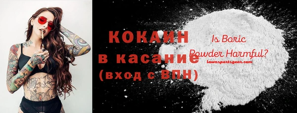 дмт Нязепетровск