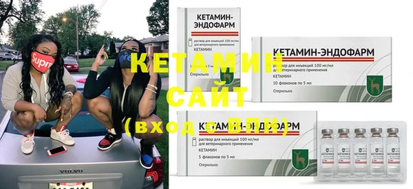дмт Нязепетровск