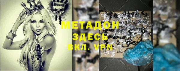 дмт Нязепетровск