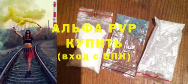 дмт Нязепетровск