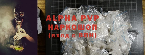 гашиш Нягань