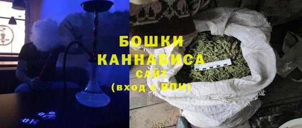 гашиш Нягань