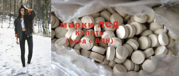 гашиш Нягань