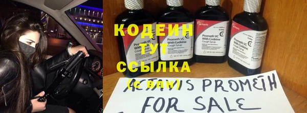 гашиш Нягань