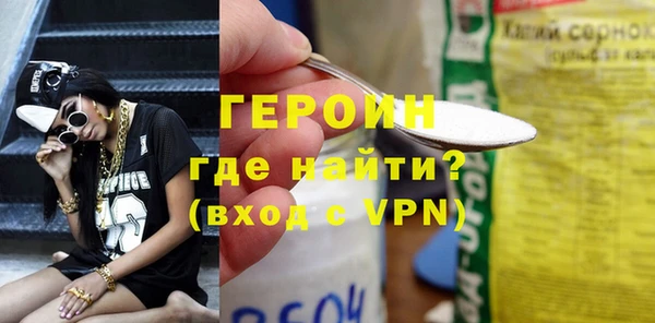 дмт Нязепетровск