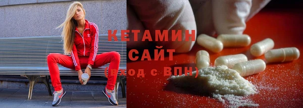дмт Нязепетровск