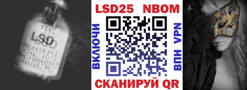 нарко площадка Telegram  Катайск  Лсд 25 экстази ecstasy  где продают   ссылка на мегу маркетплейс 